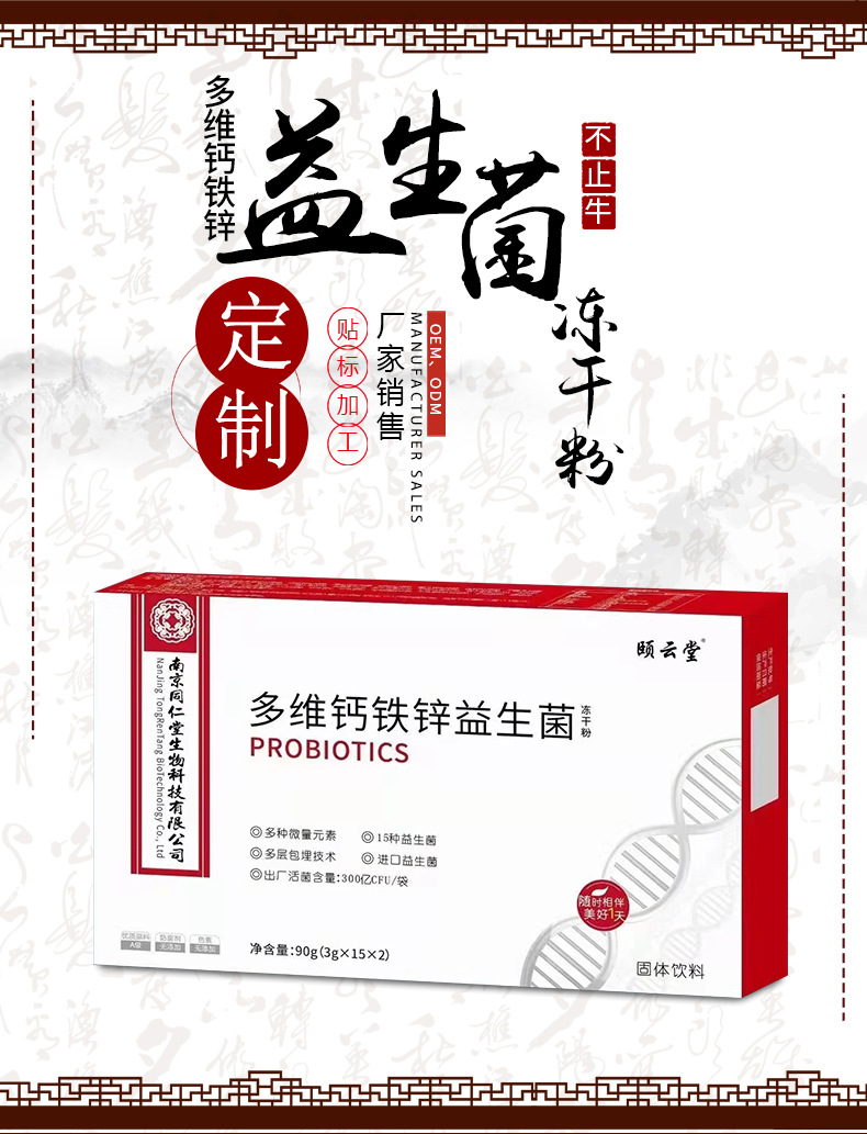 1-詳情圖.jpg