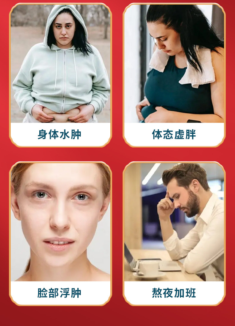 4-詳情圖.jpg