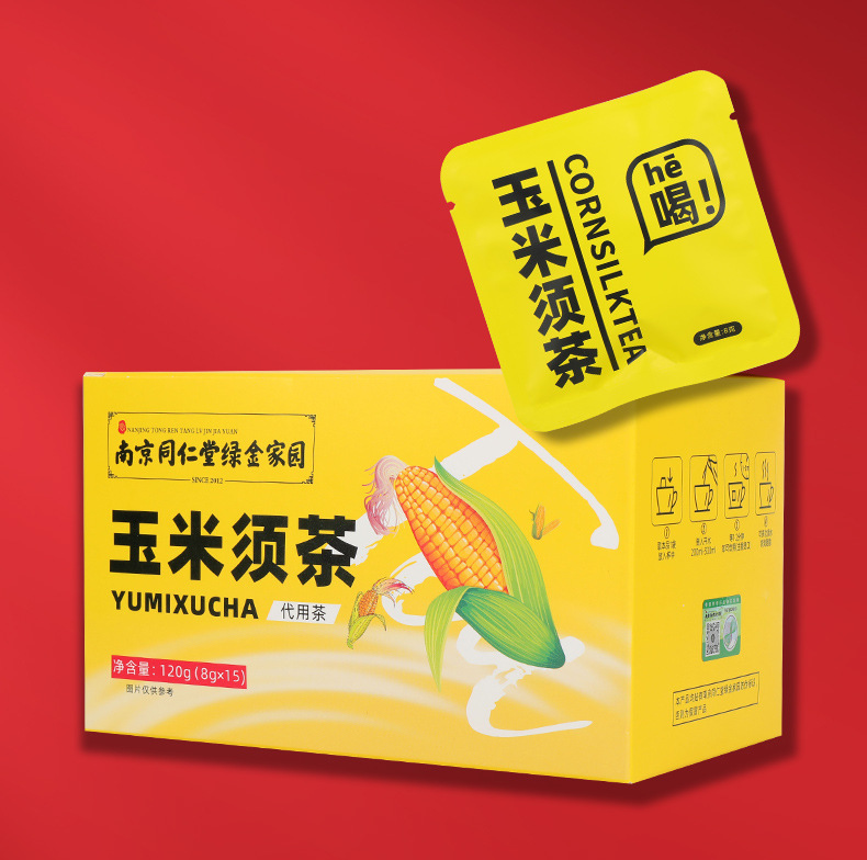 8-詳情圖.jpg