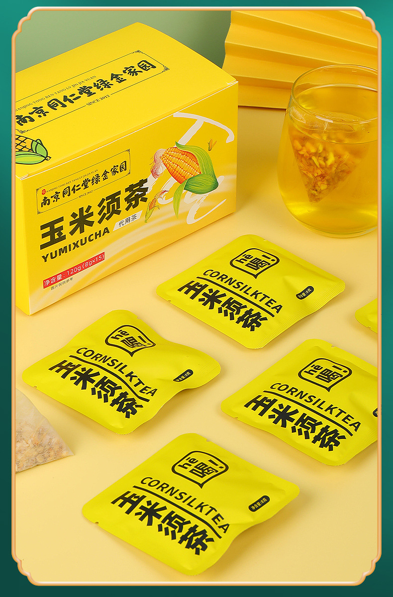 11-詳情圖.jpg
