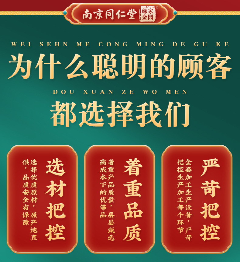 10-詳情圖.jpg