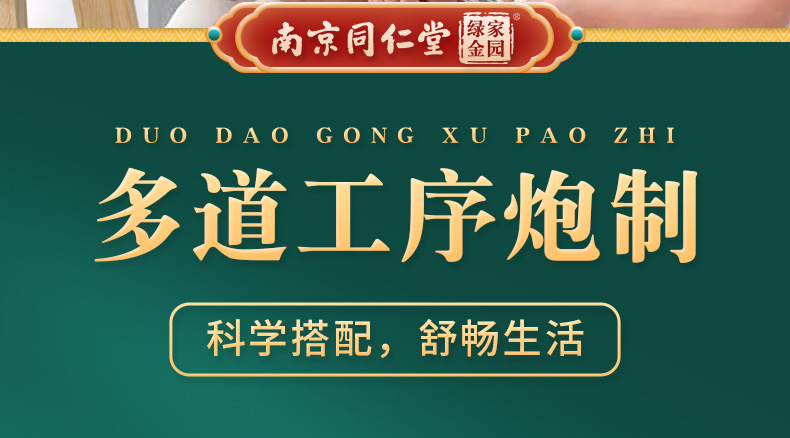 13-詳情圖.jpg