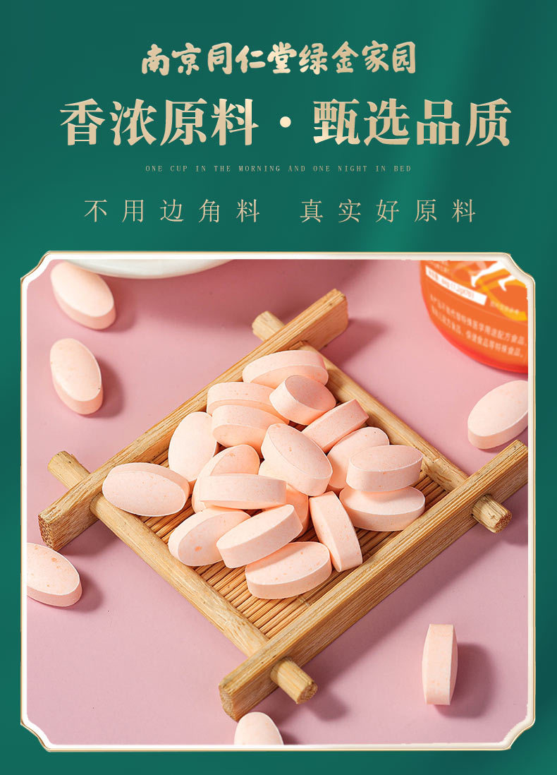 7-詳情圖.jpg