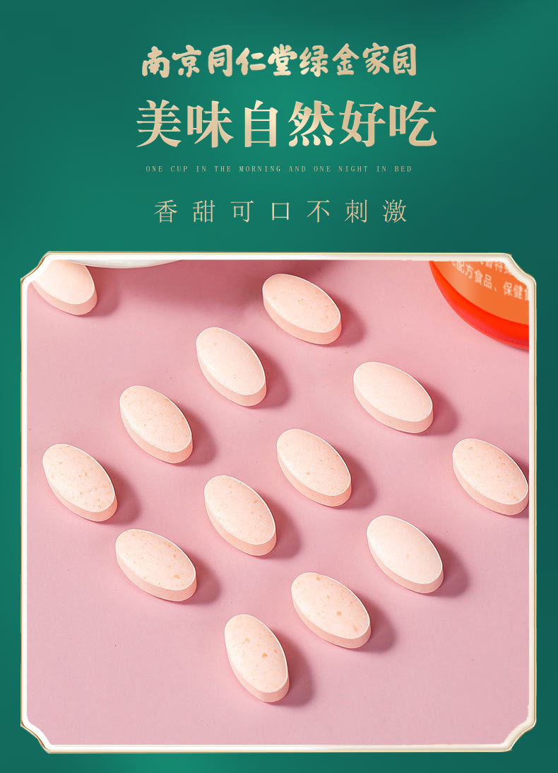 8-詳情圖.jpg