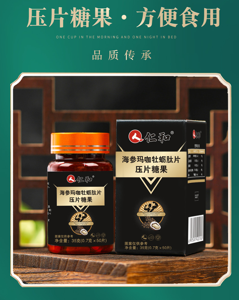 3-詳情圖.jpg