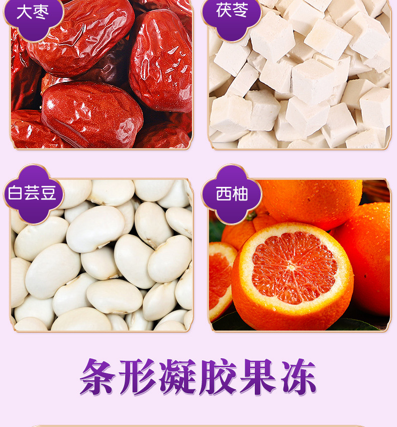 7-詳情圖.jpg