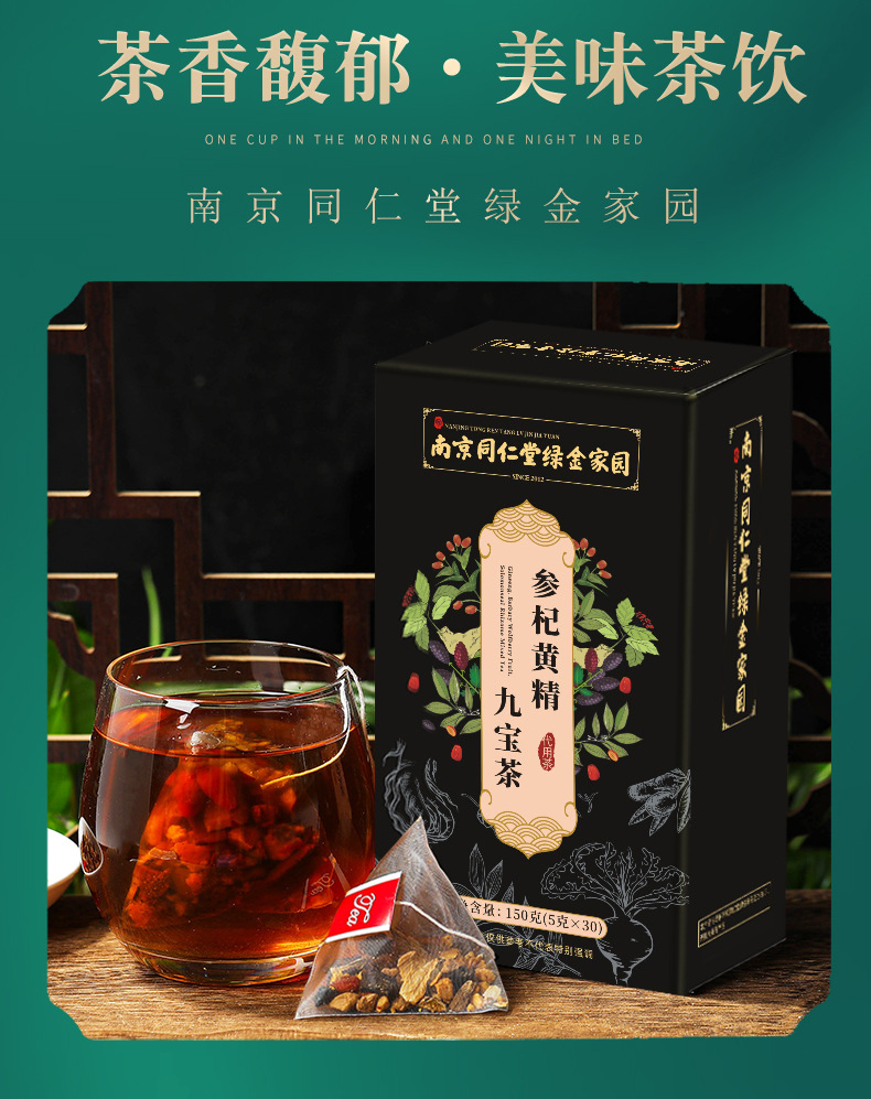 3-詳情圖.jpg