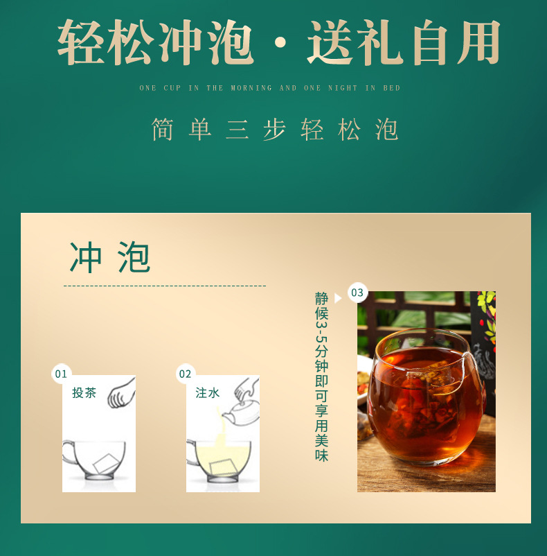 13-詳情圖.jpg