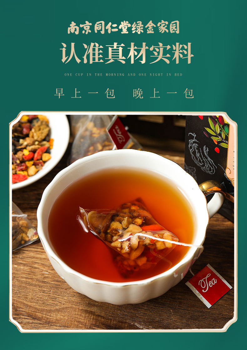 12-詳情圖.jpg