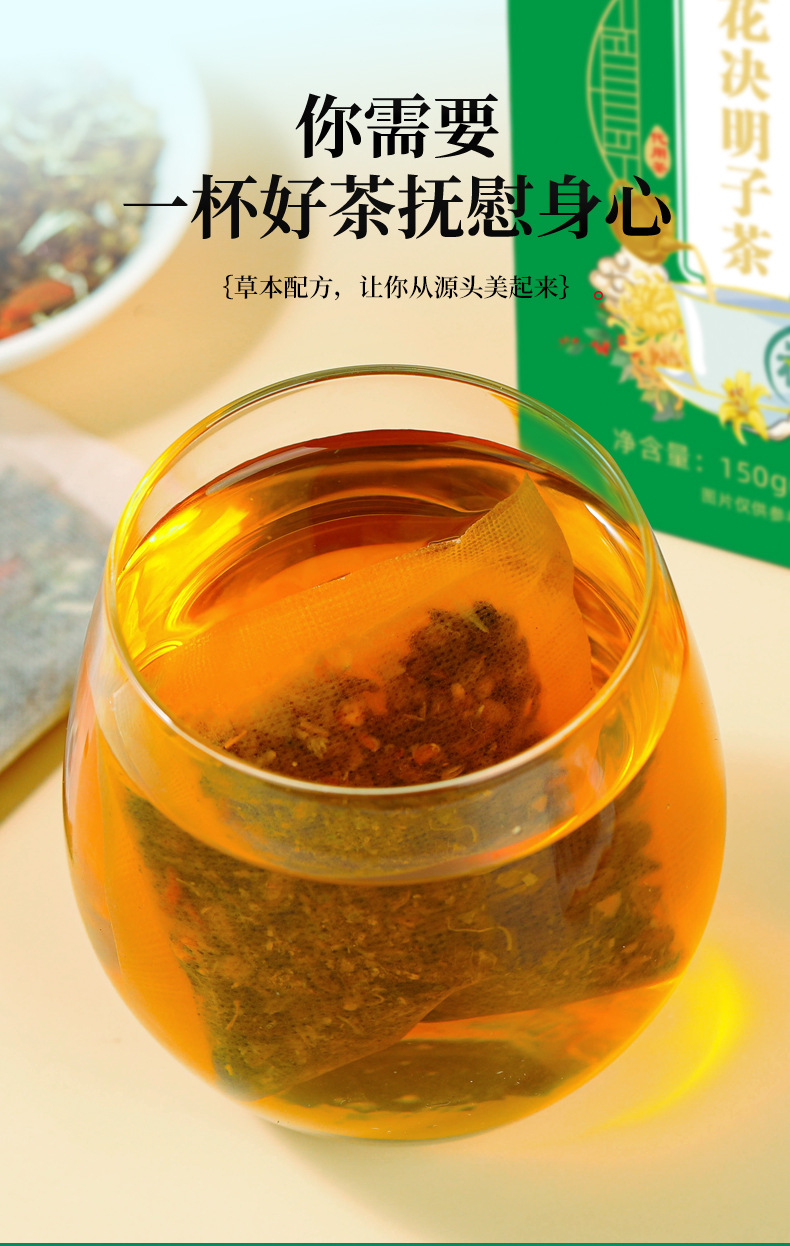 4-詳情圖.jpg