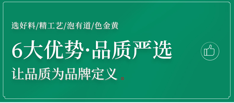 5-詳情圖.jpg