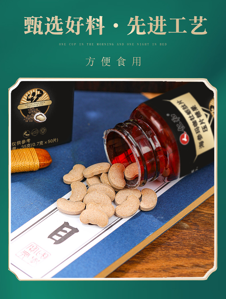 6-詳情圖.jpg