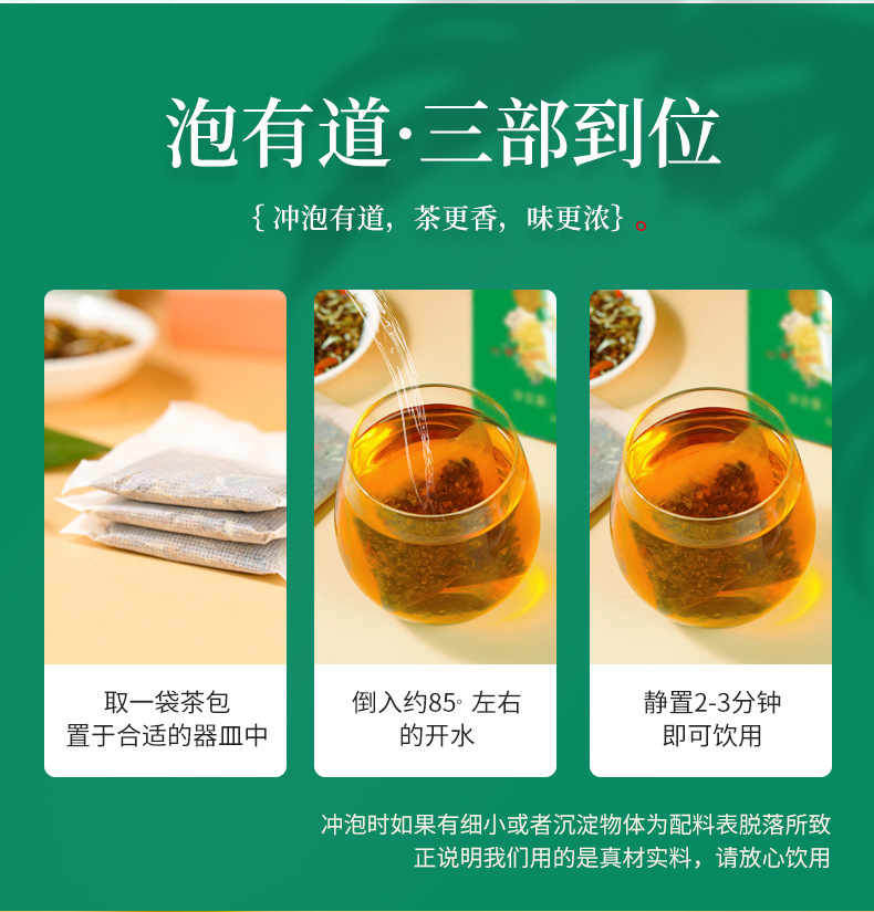 8-詳情圖.jpg