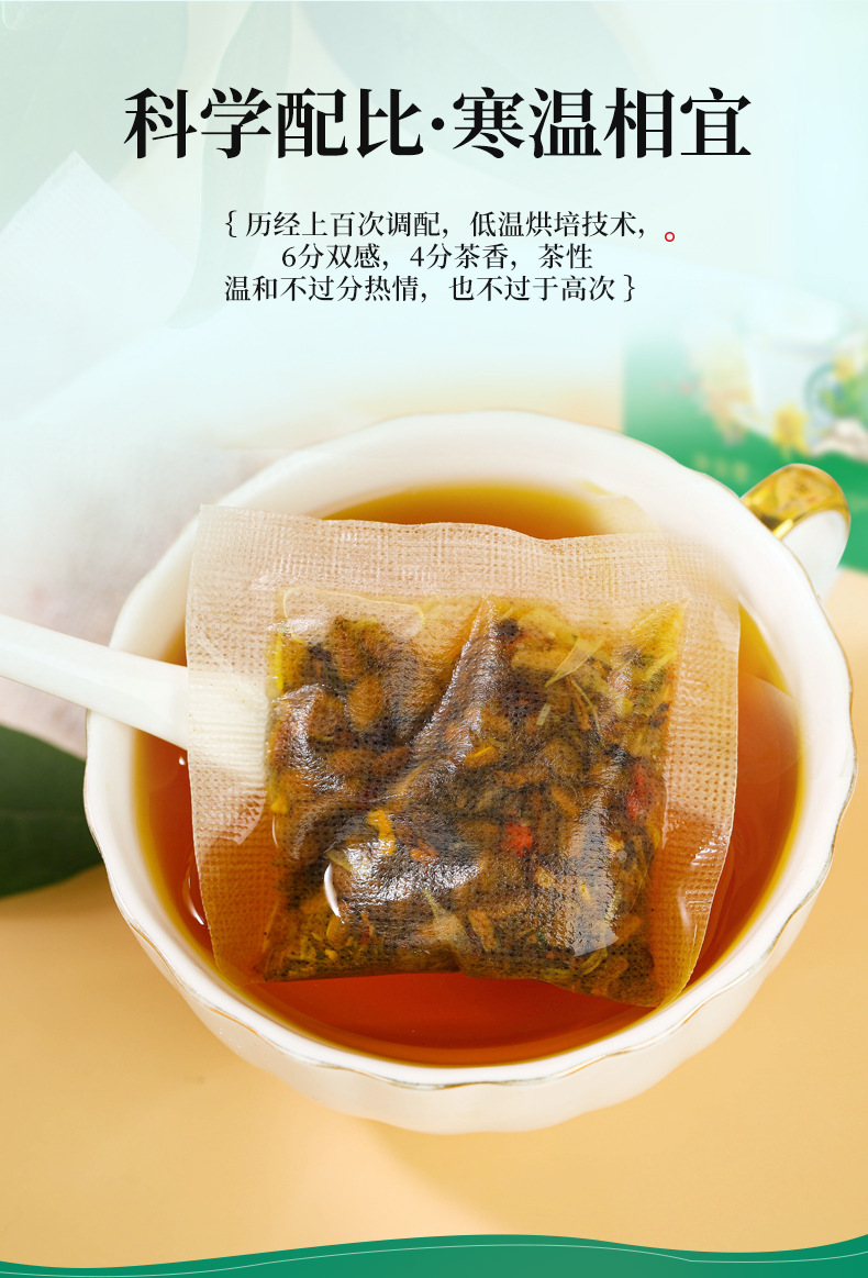 10-詳情圖.jpg