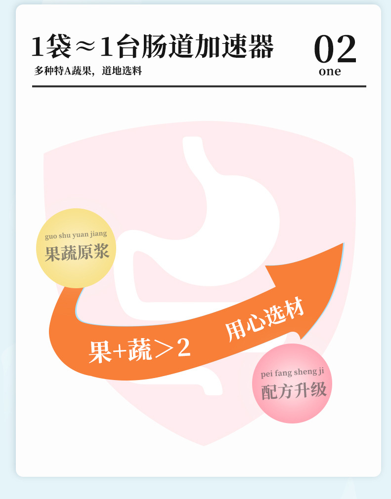 6-詳情圖.jpg