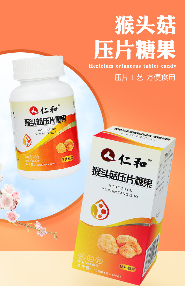 1-詳情圖.jpg