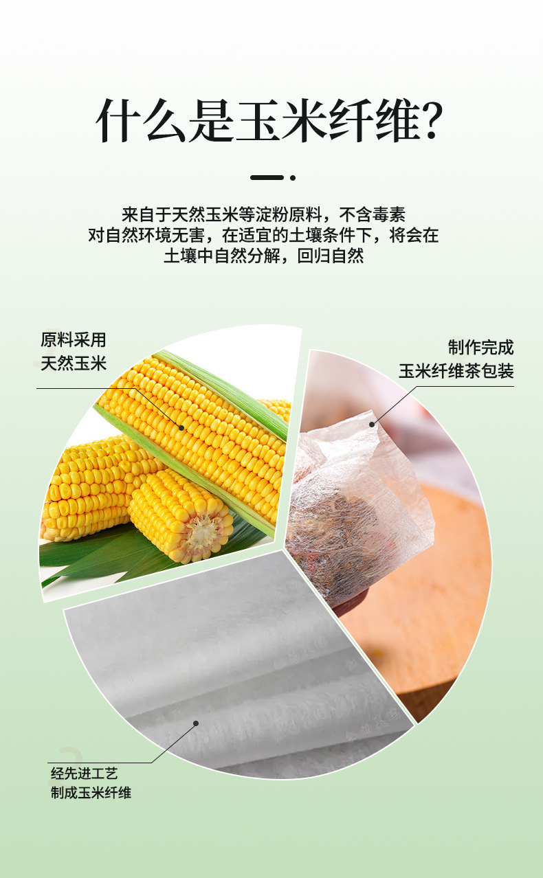 5-詳情圖.jpg