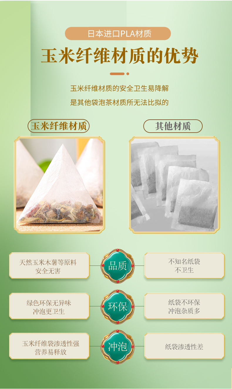 9-詳情圖.jpg