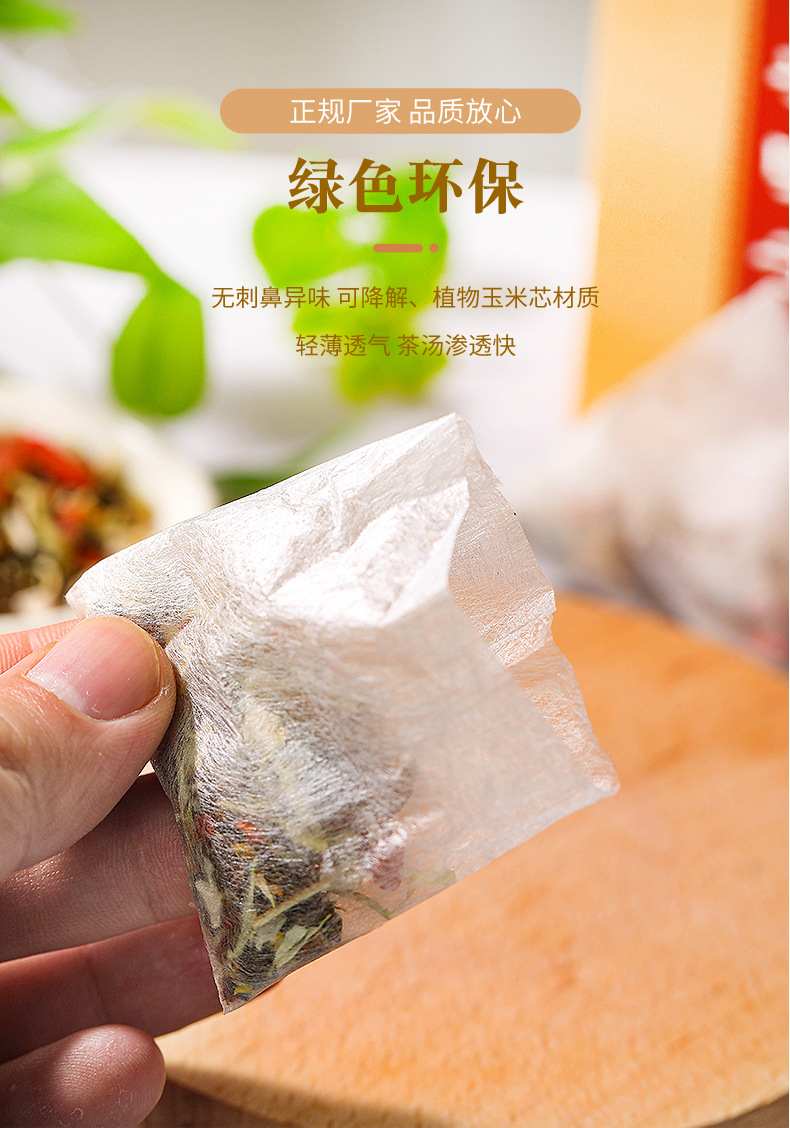 8-詳情圖.jpg
