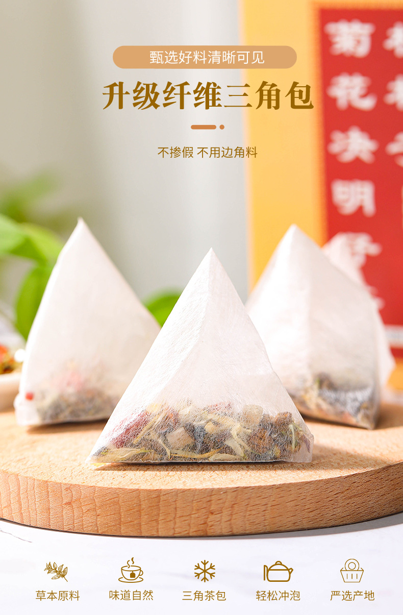 13-詳情圖.jpg
