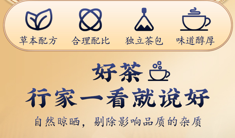 3-詳情圖.jpg