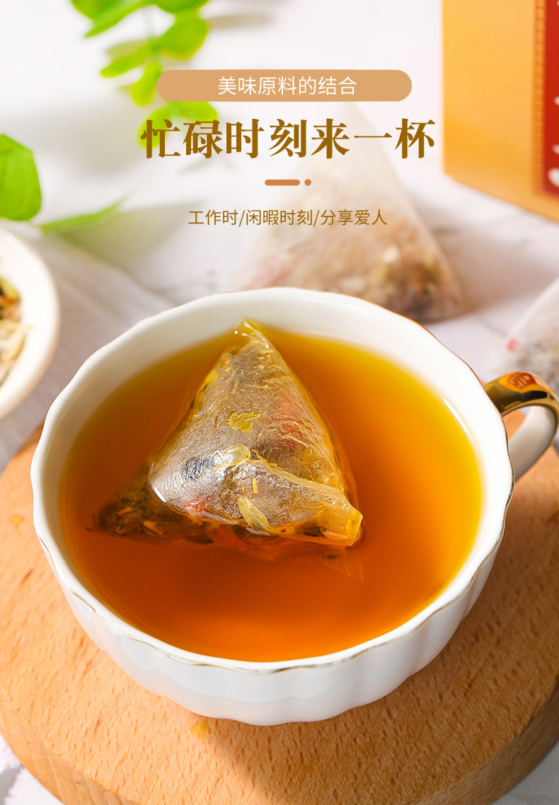 16-詳情圖.jpg
