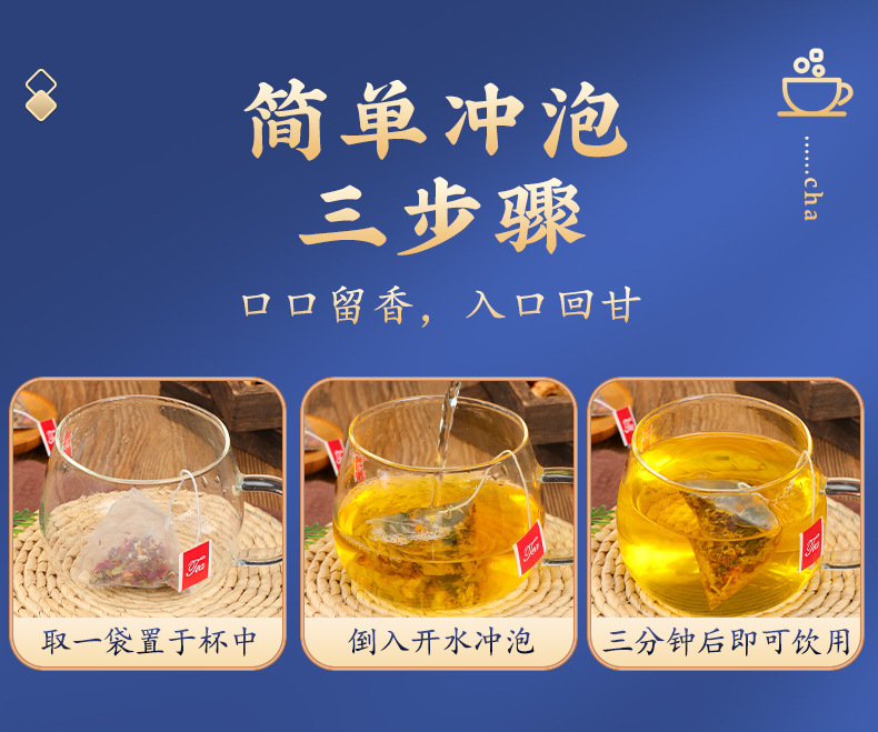18-詳情圖.jpg