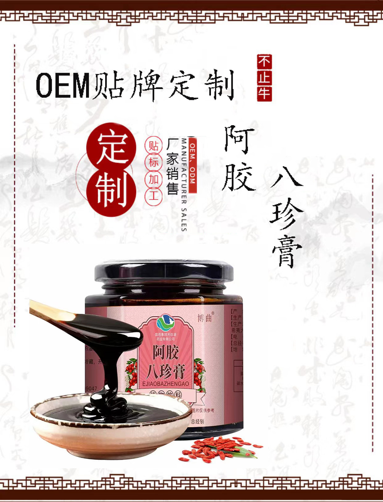 1-詳情圖.jpg