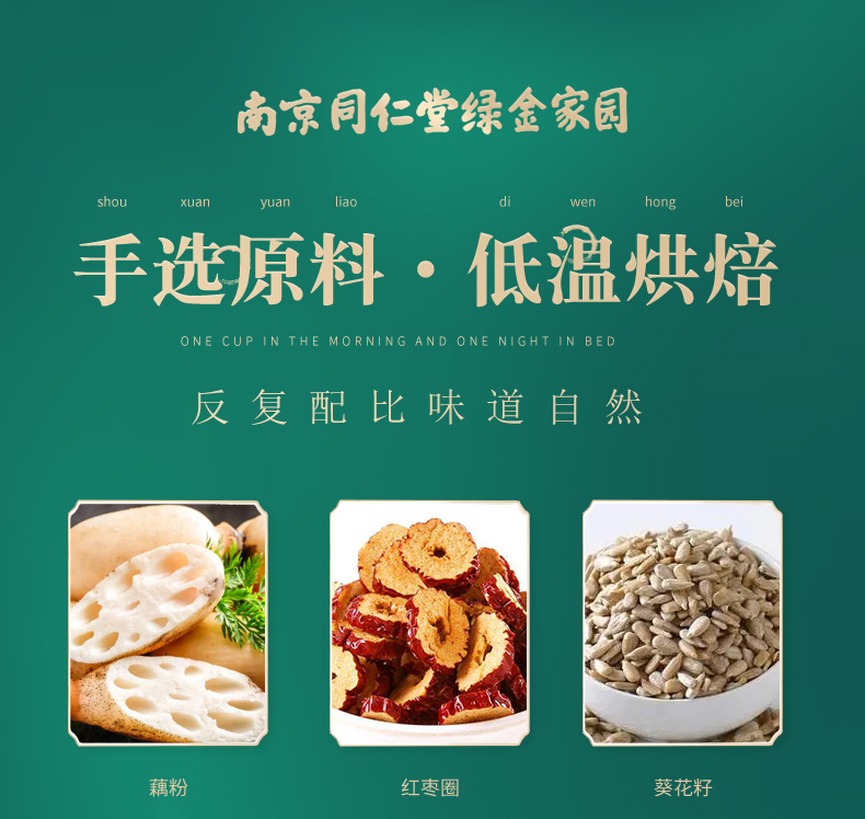 7-詳情圖.jpg
