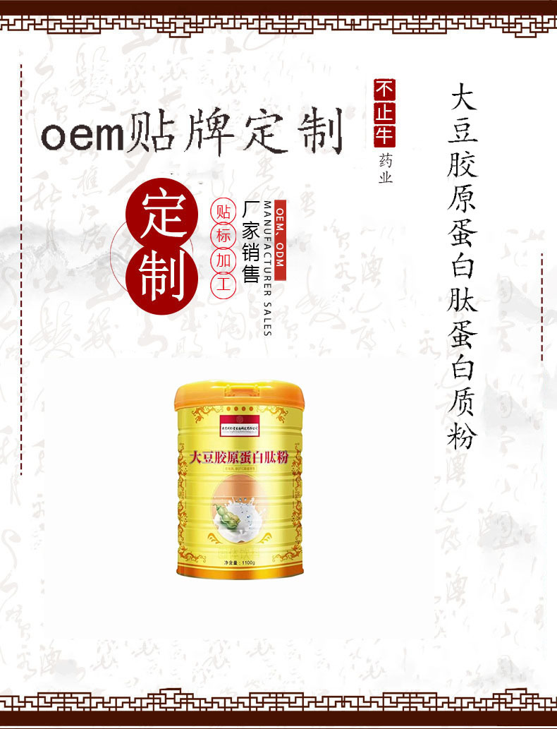 1-詳情圖.jpg