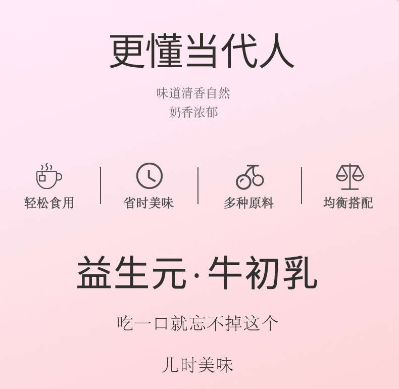 5-詳情圖.jpg