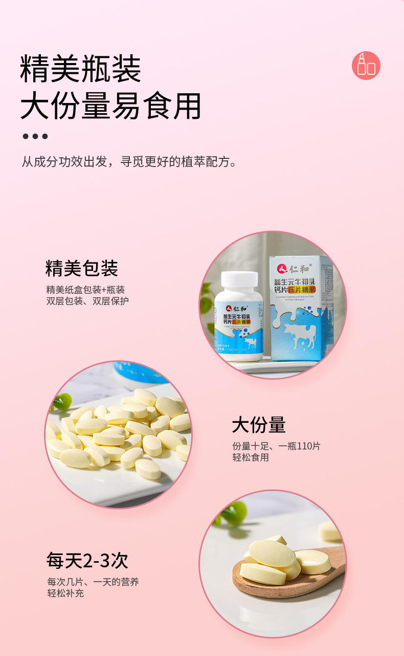 4-詳情圖.jpg