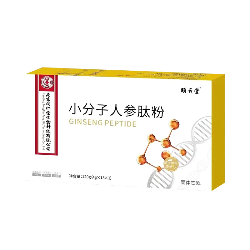 6-主圖.jpg
