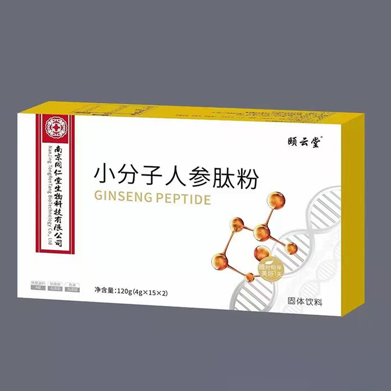 5-主圖.jpg