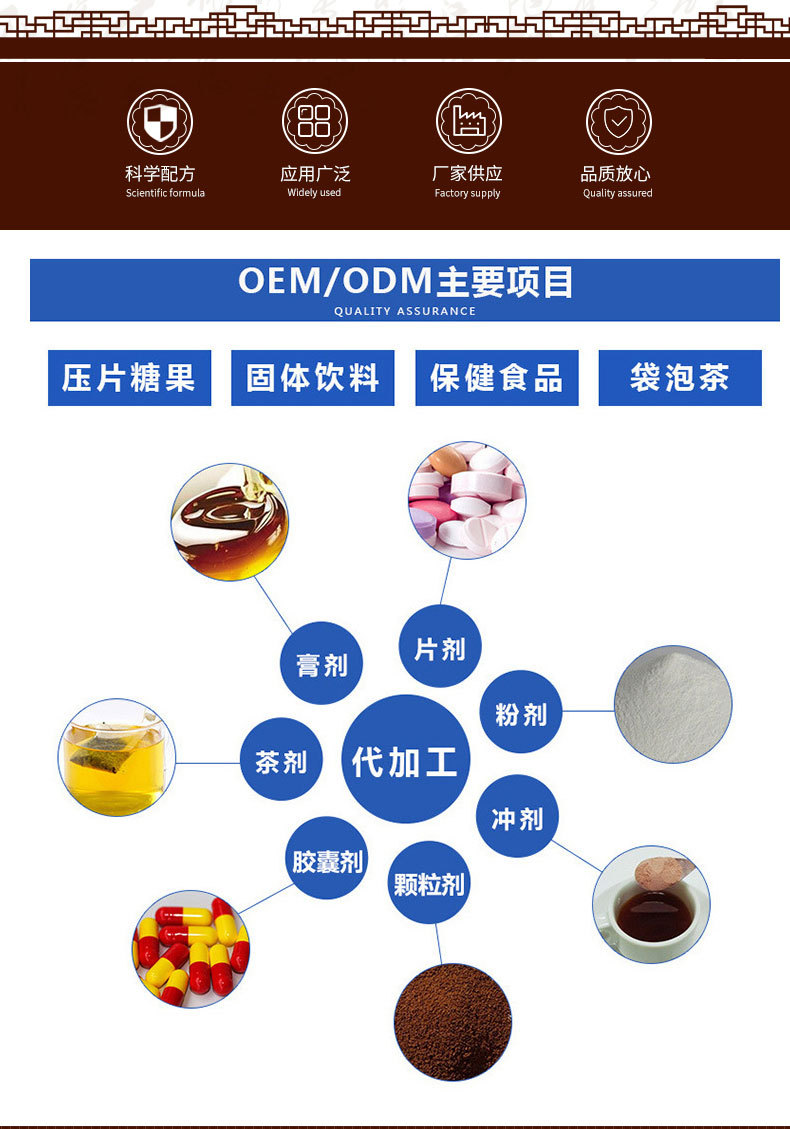 2-詳情圖.jpg
