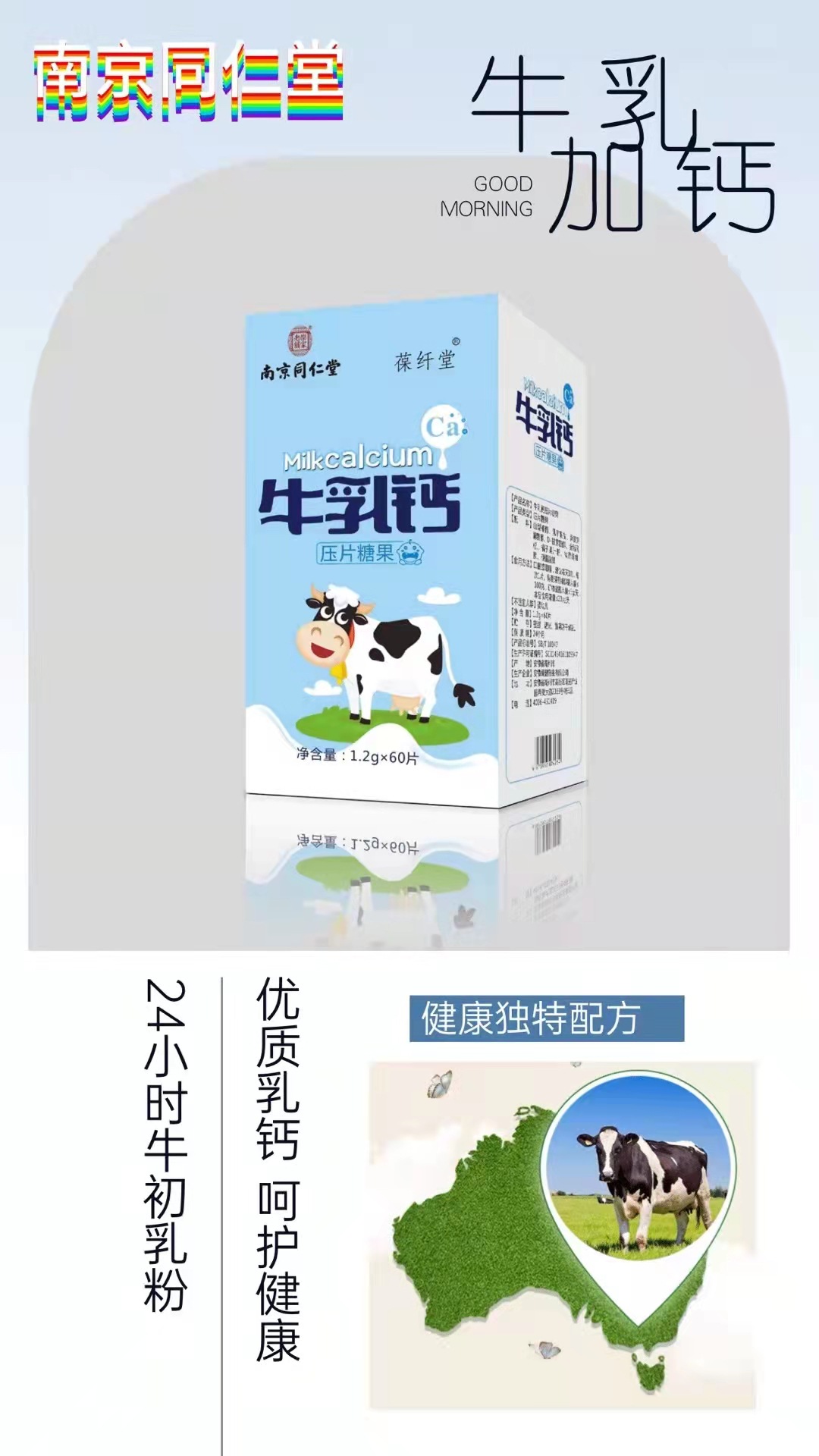 4-詳情圖.jpg