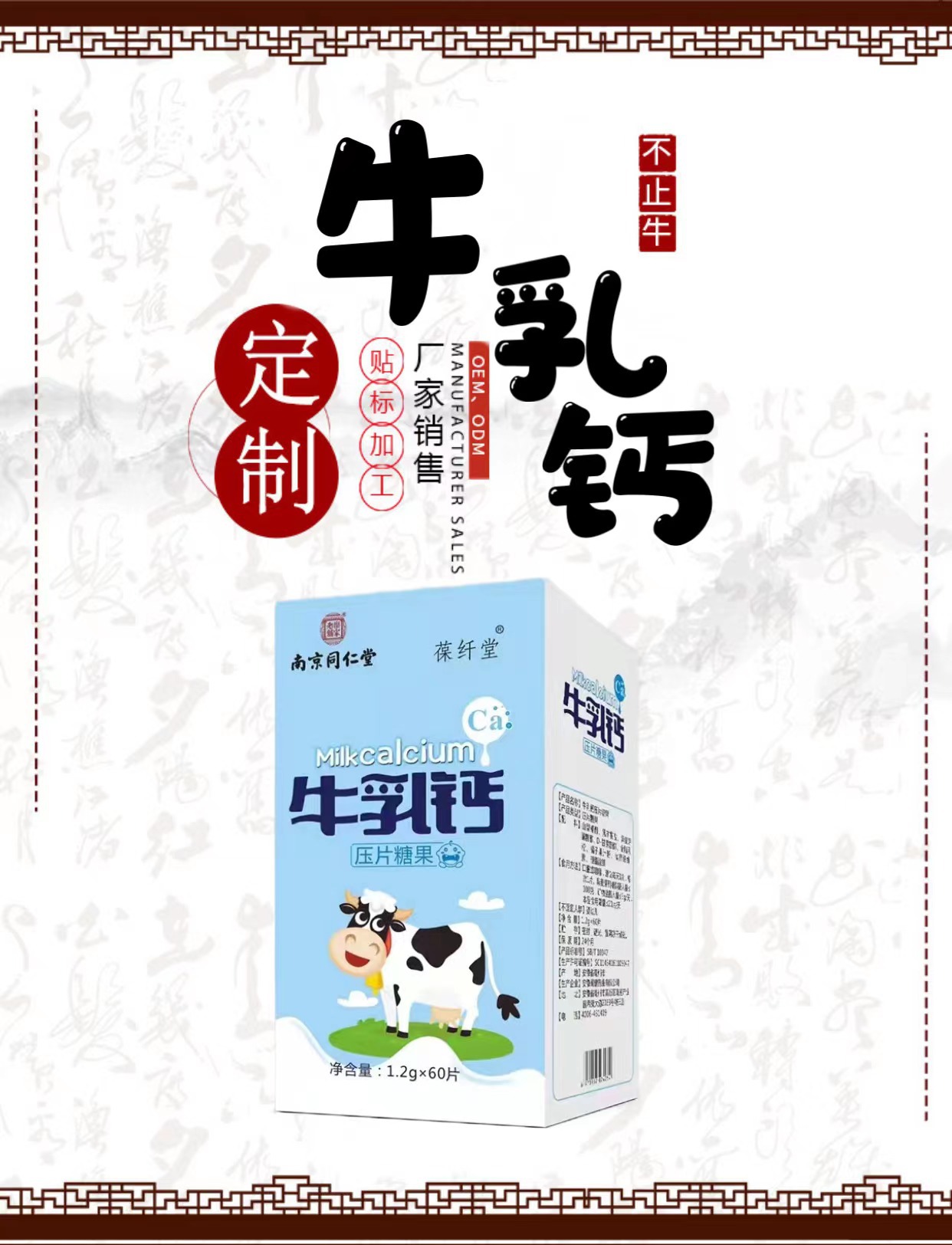 1-詳情圖.jpg