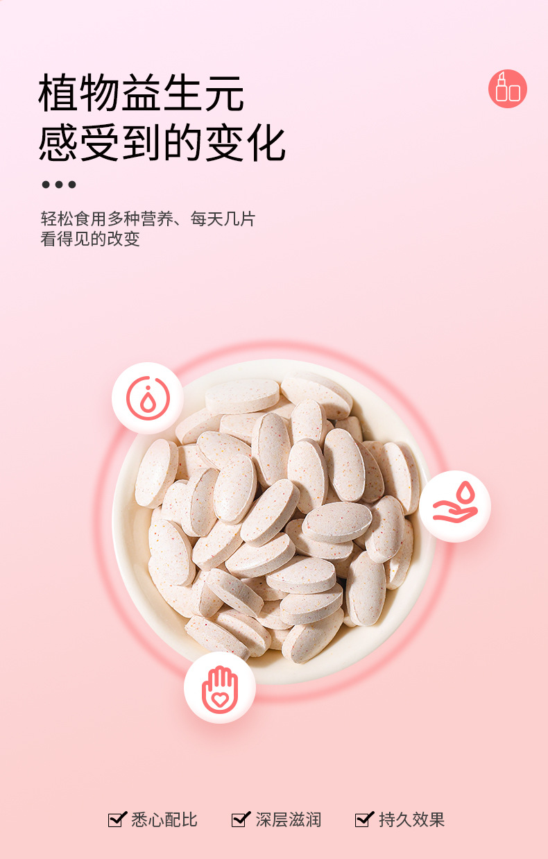 3-詳情圖.jpg