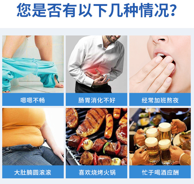 4-詳情圖.jpg