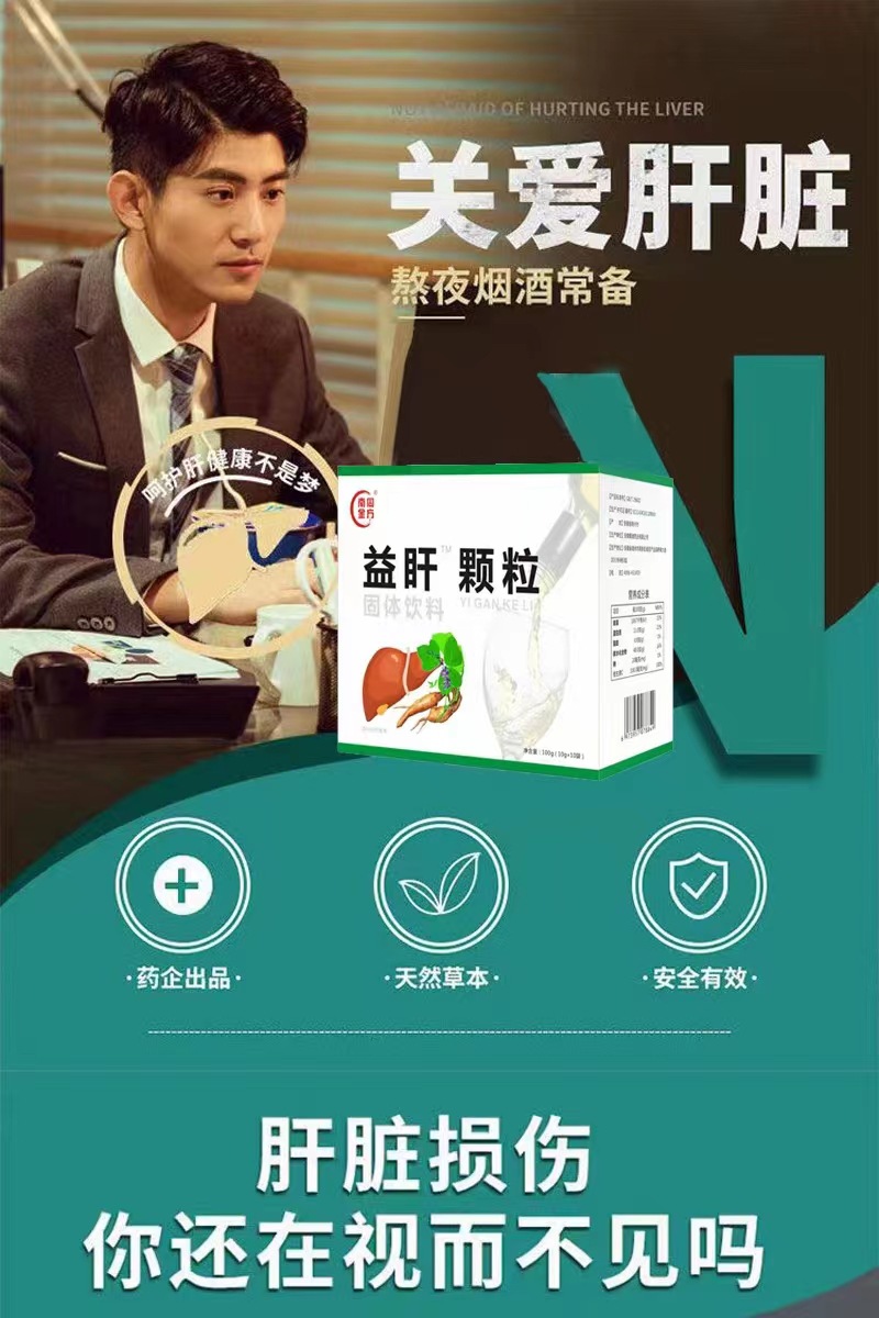 2-詳情圖.jpg