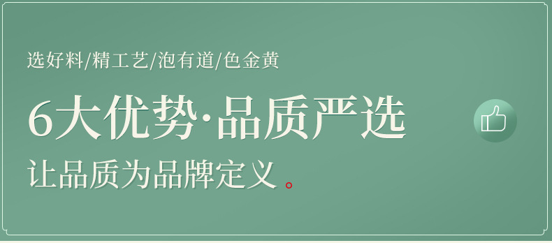 5-詳情圖.jpg