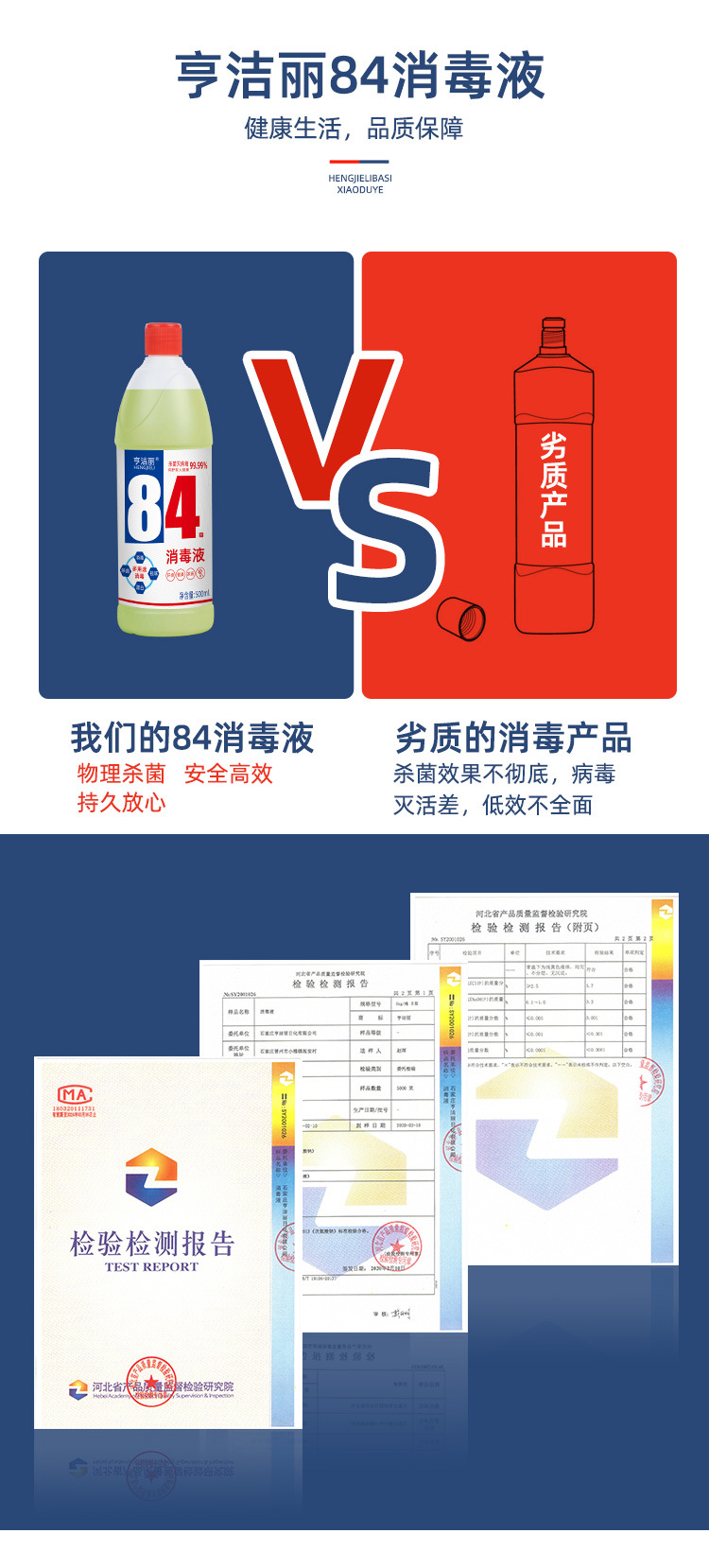 O1CN01wsQjOg1FmmZO71sAa_!!2919550530-0-cib.jpg