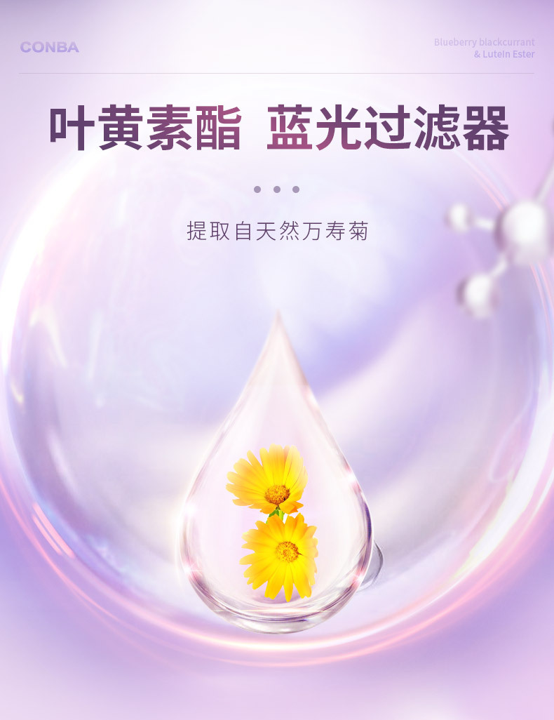 5-詳情圖.jpg