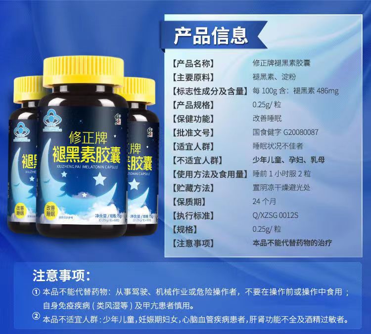 1-詳情圖.jpg