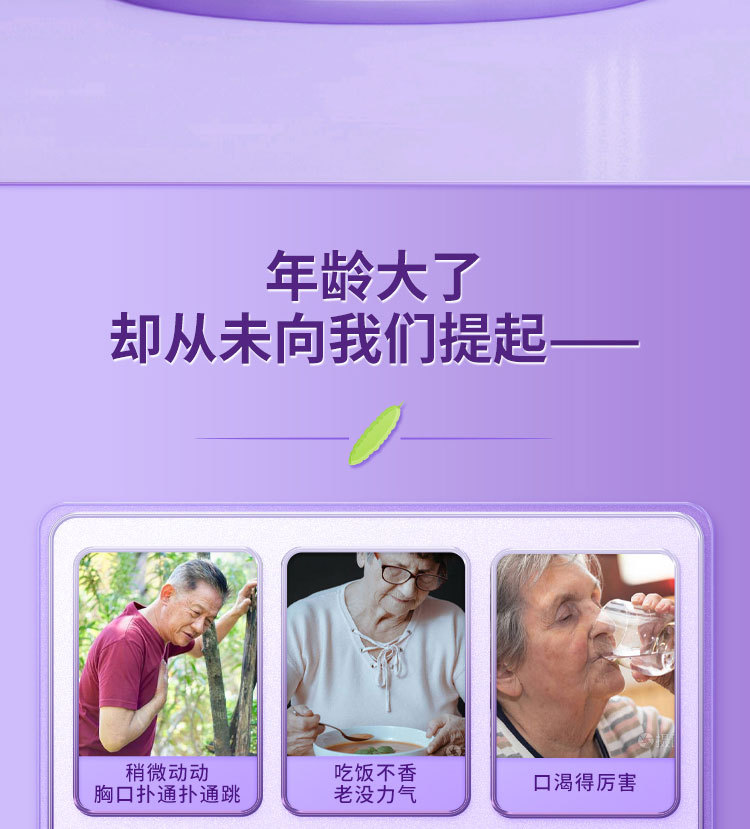 2-詳情圖.jpg