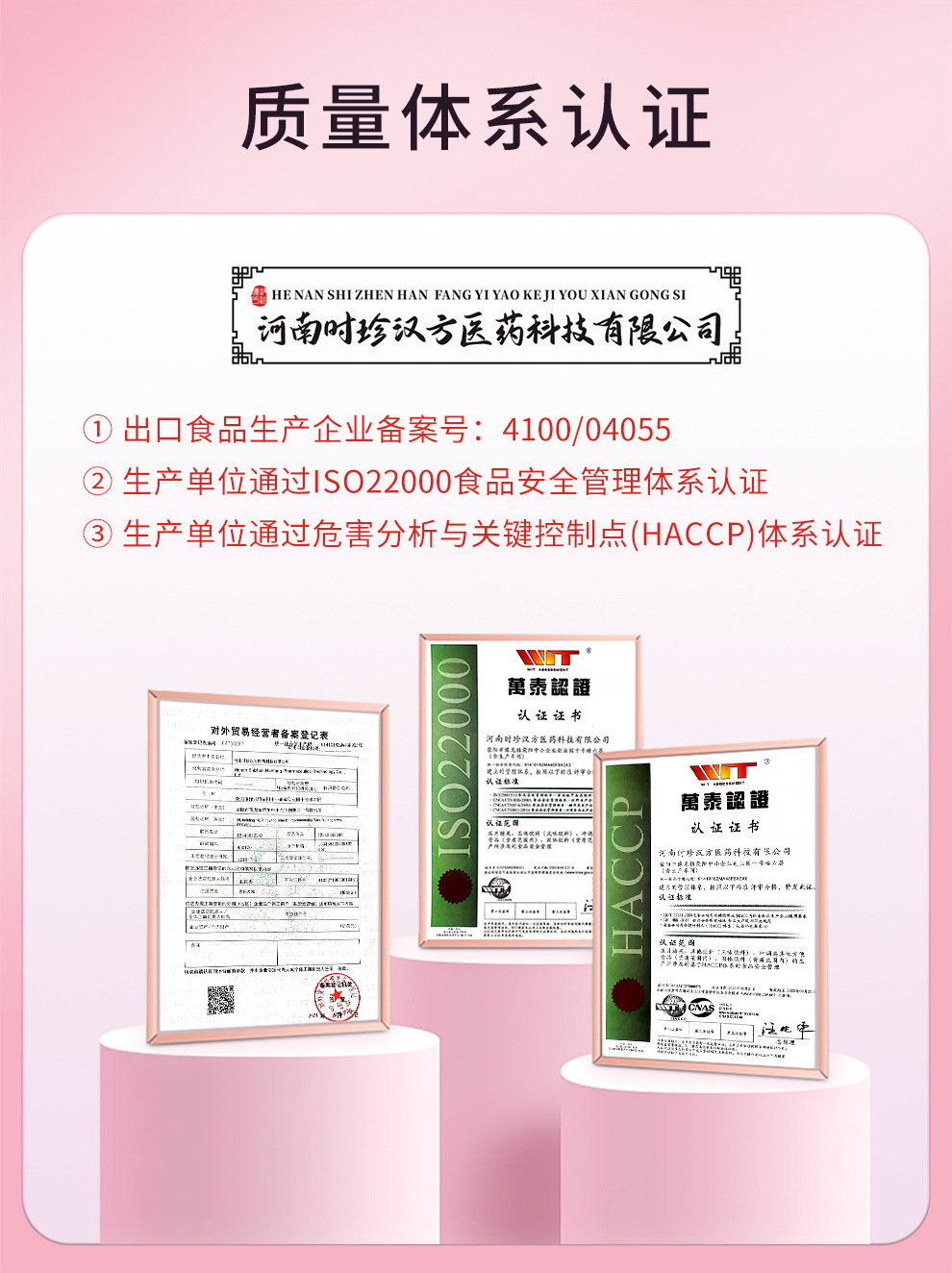 3-詳情圖.jpg