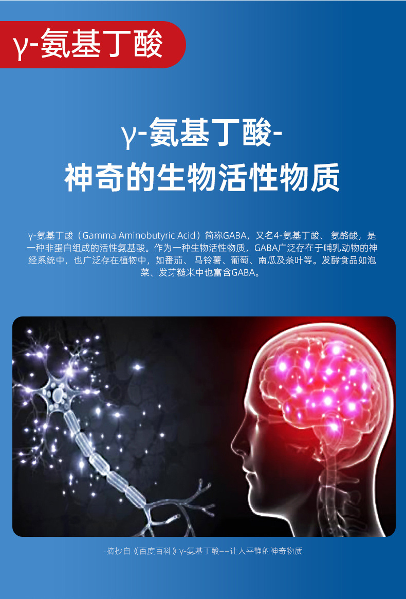 6-詳情圖.jpg