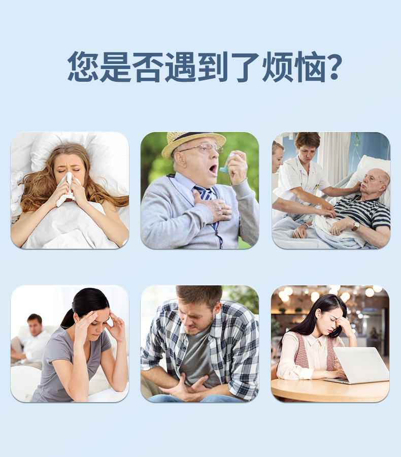 3-詳情圖.jpg