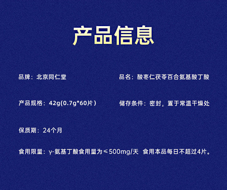 17-詳情圖.jpg
