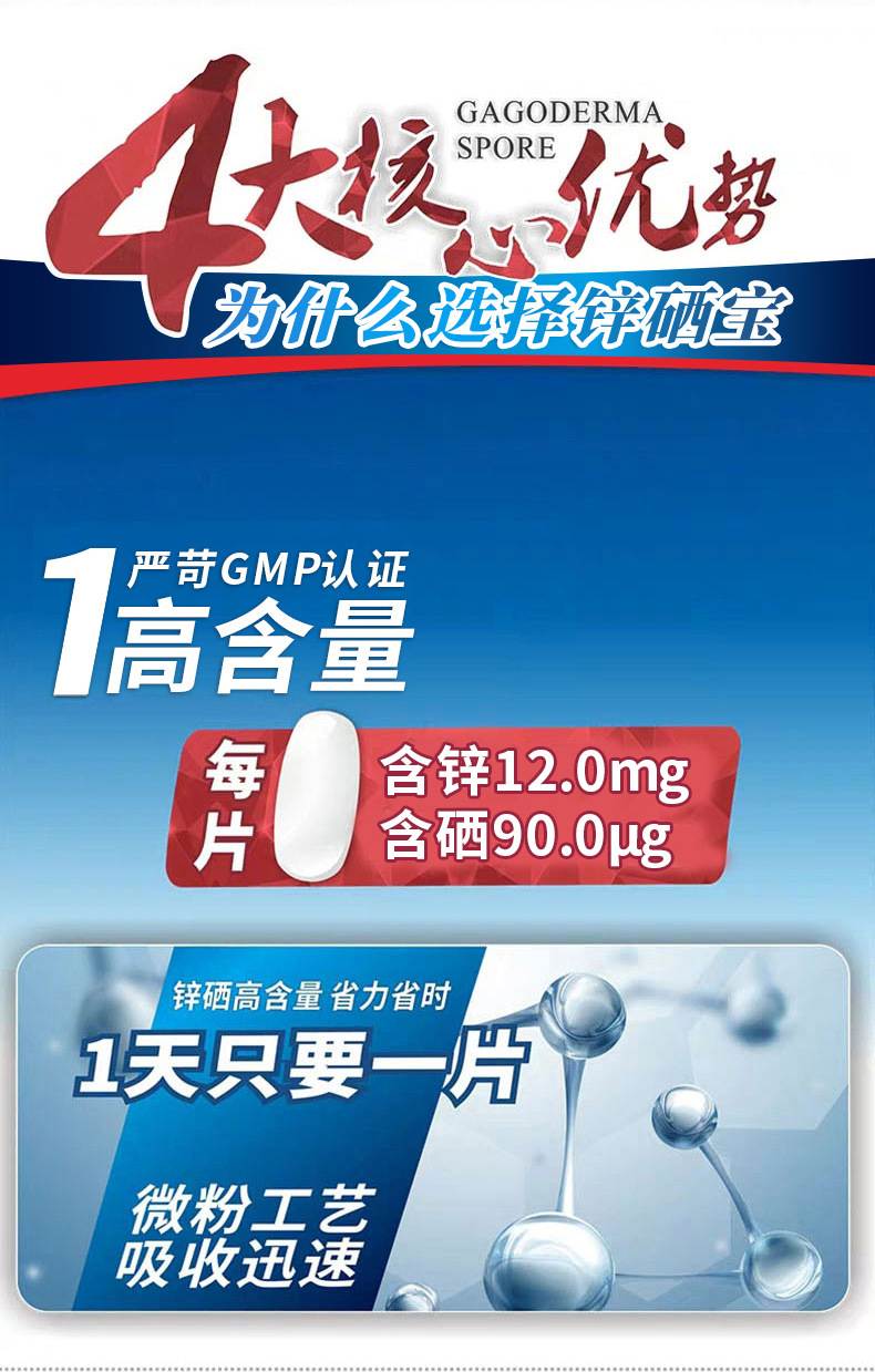 6-詳情圖.jpg